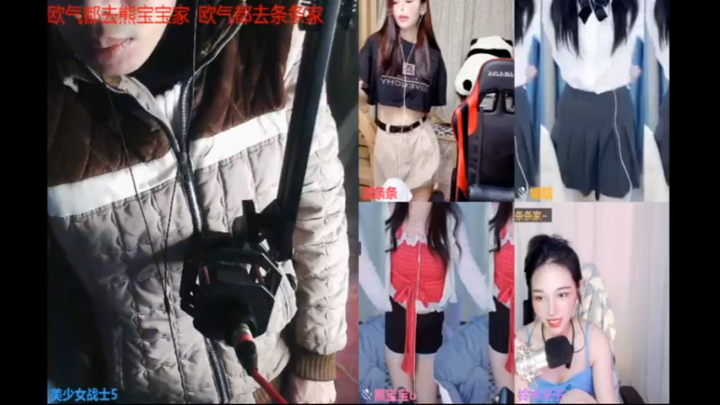 desktop 2023-04-03 22-57-16