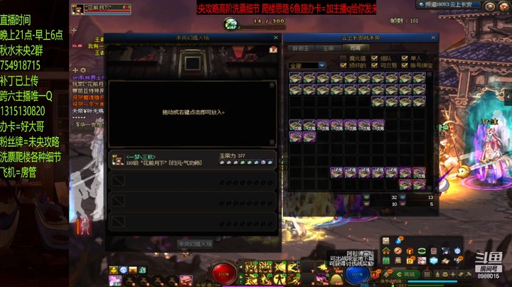 130张1就出这么几张7？？