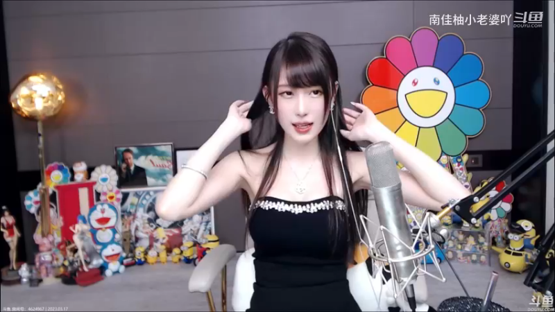 腐团儿：黑丝吊带，回放片段~