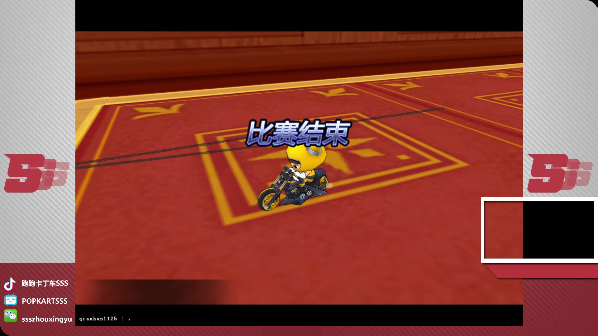 【2023-04-07 19点场】Popkartsss：SSS:晚上好