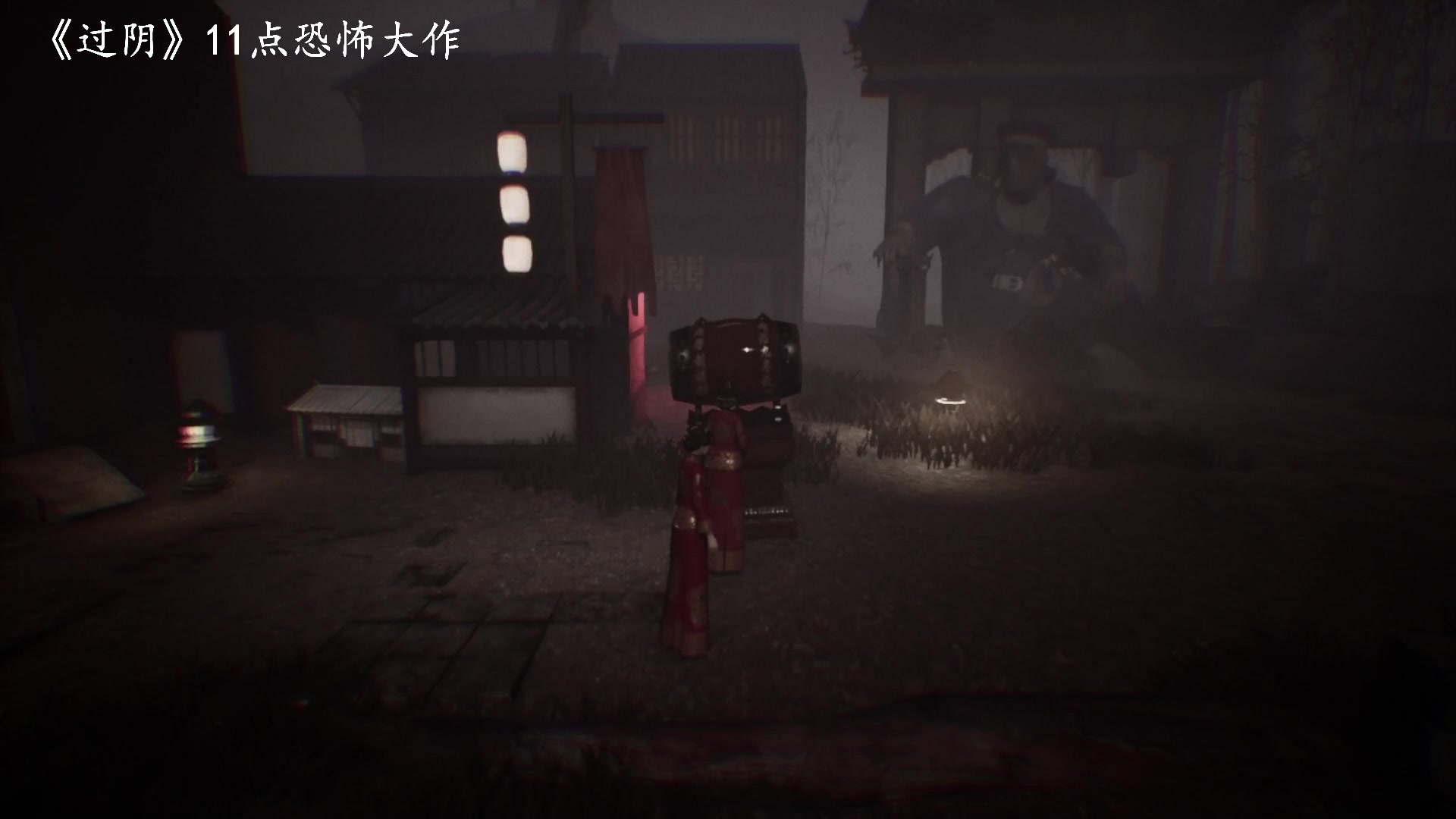 【2023-04-07 09点场】琼斯小卫：听说这游戏可以《赶尸》