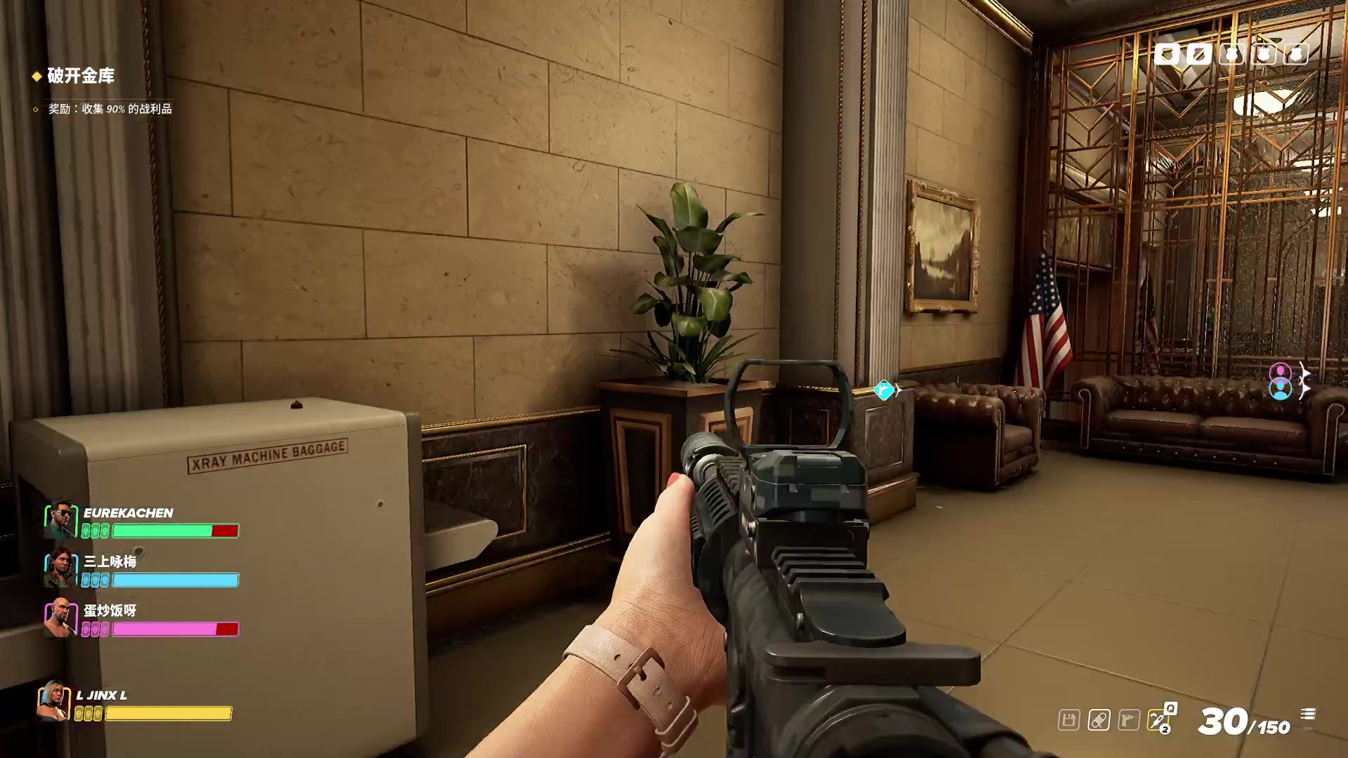 【2023-04-06 22点场】主播无忧丶：【小奶团】滚石城专业团队