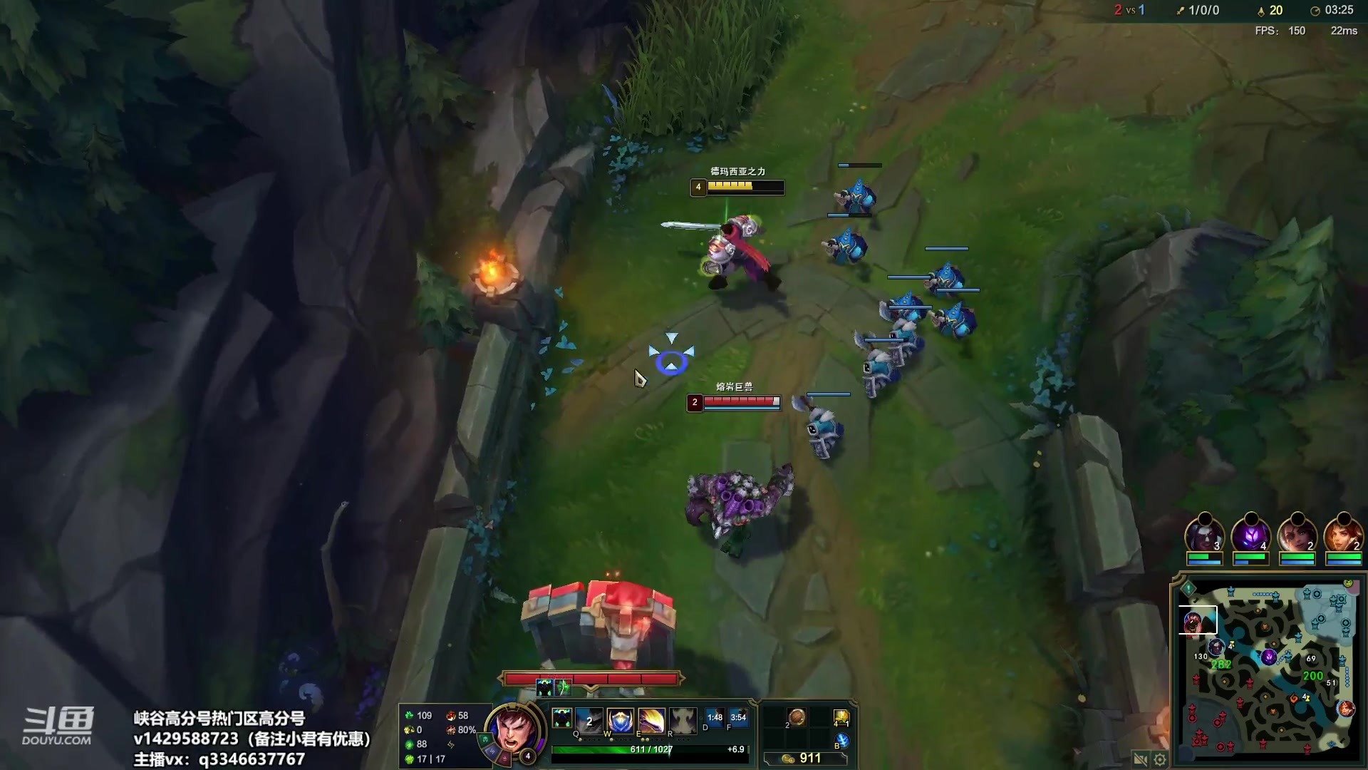 【2023-04-06 20点场】小君盖伦King：小君盖伦yyds~