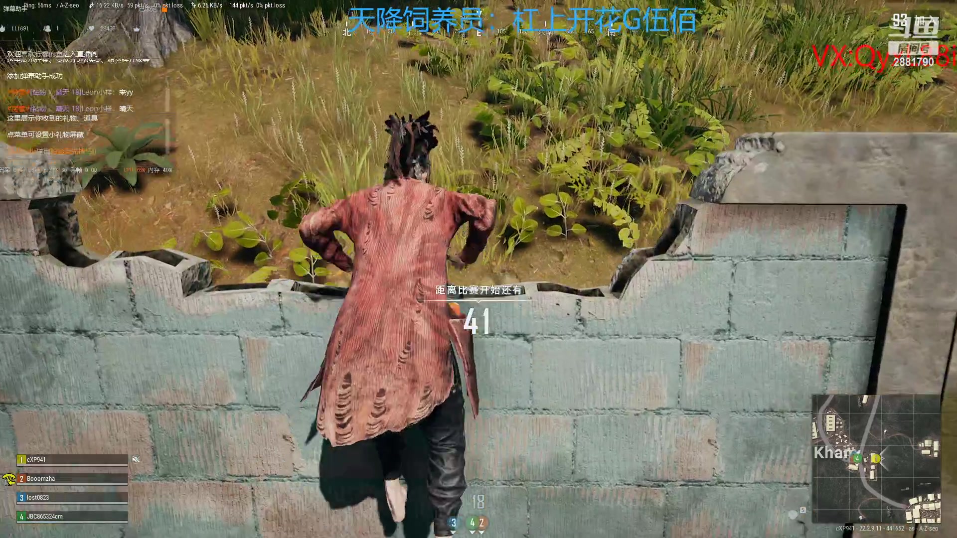 【2023-04-07 21点场】晴天QyxL：晴天：纳尔我的超人