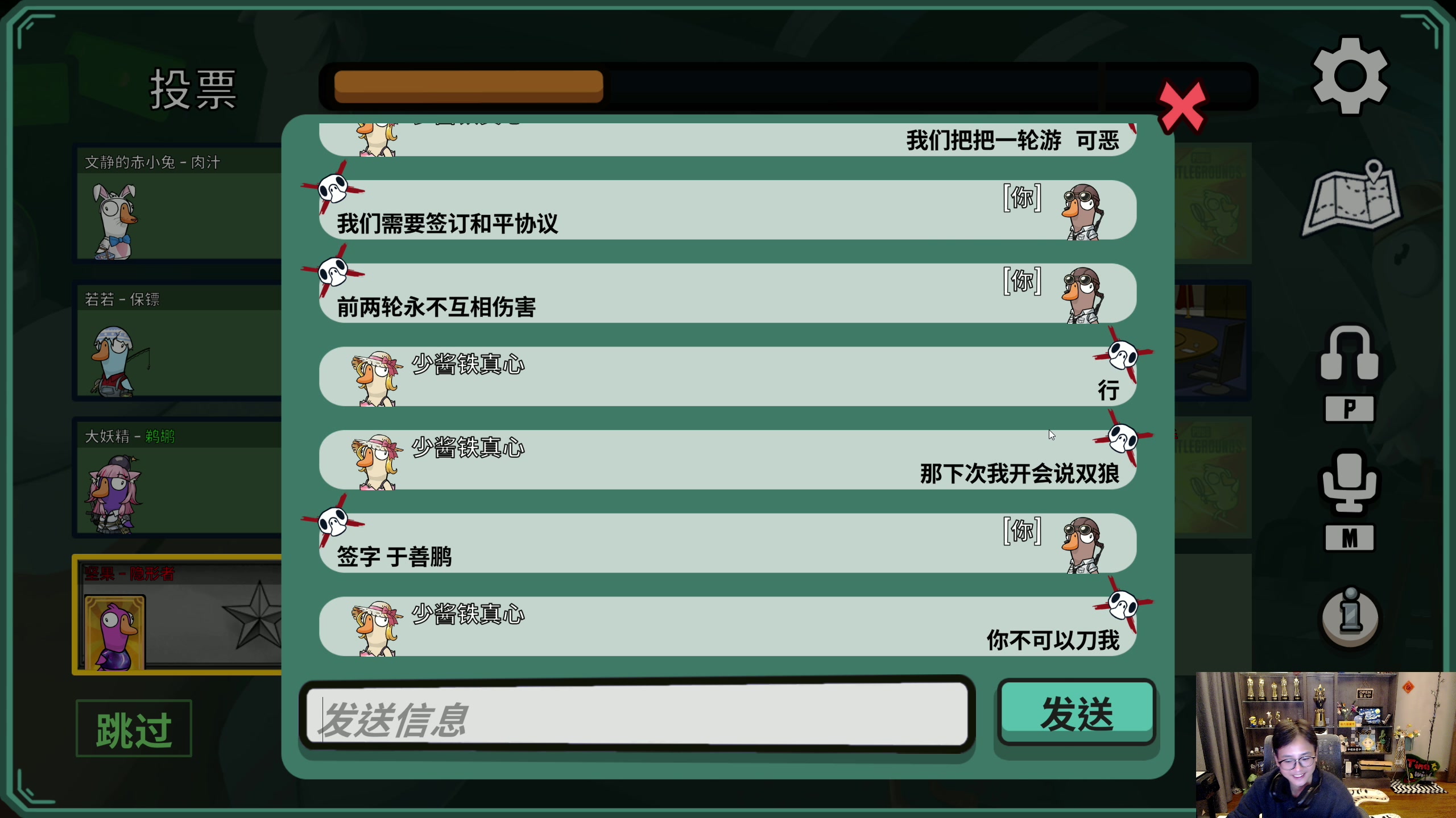 【2023-04-07 21点场】衣锦夜行：衣锦夜行：分无义，乐真谛