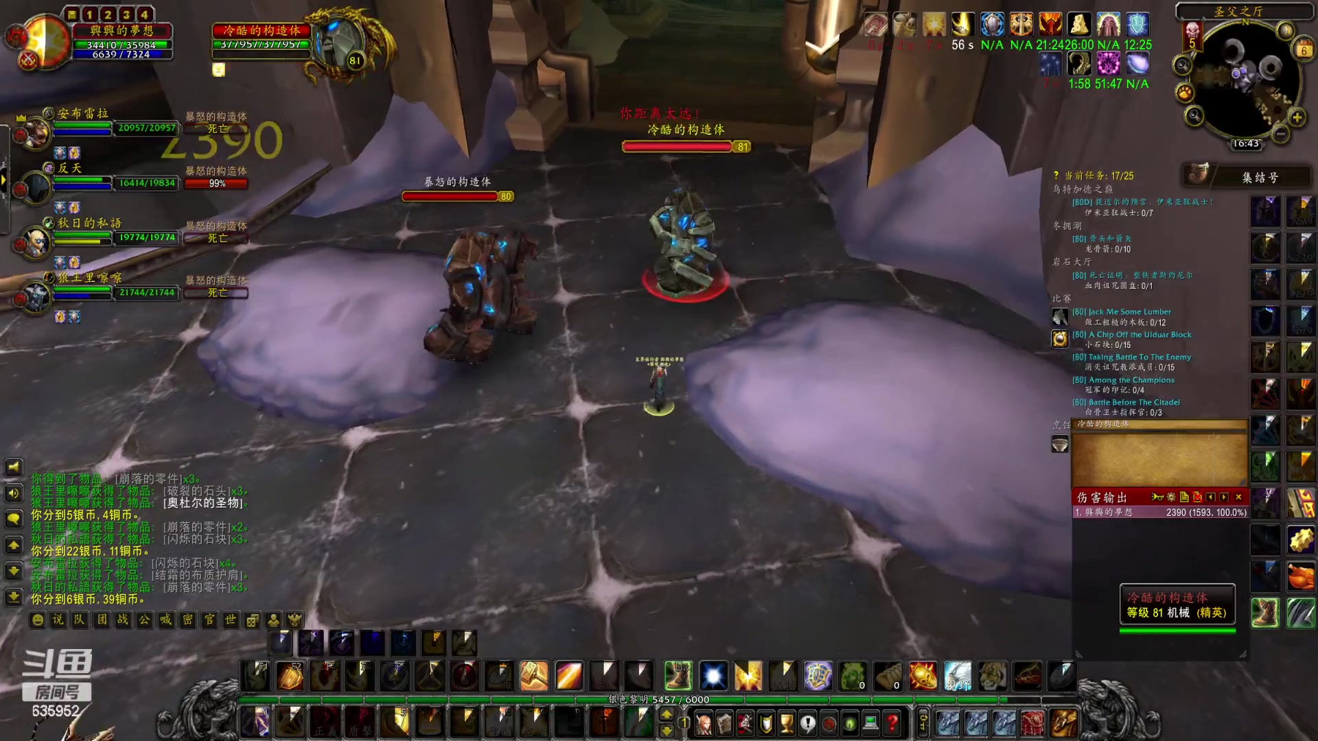 【2023-04-06 16点场】兴兴的梦想：伊佛斯-过不过了？！635952