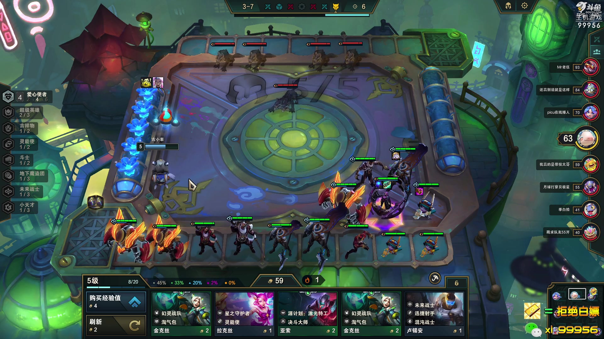 【2023-04-07 13点场】泫漓：泫鸽：勤能补拙 非酋无解