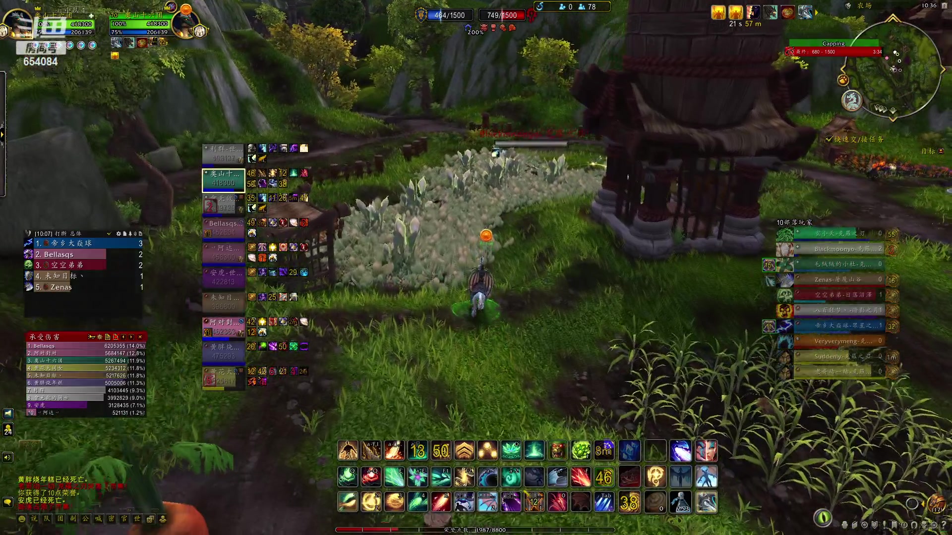 【2023-04-02 21点场】有一丢丢神：正直博 牛牛牛