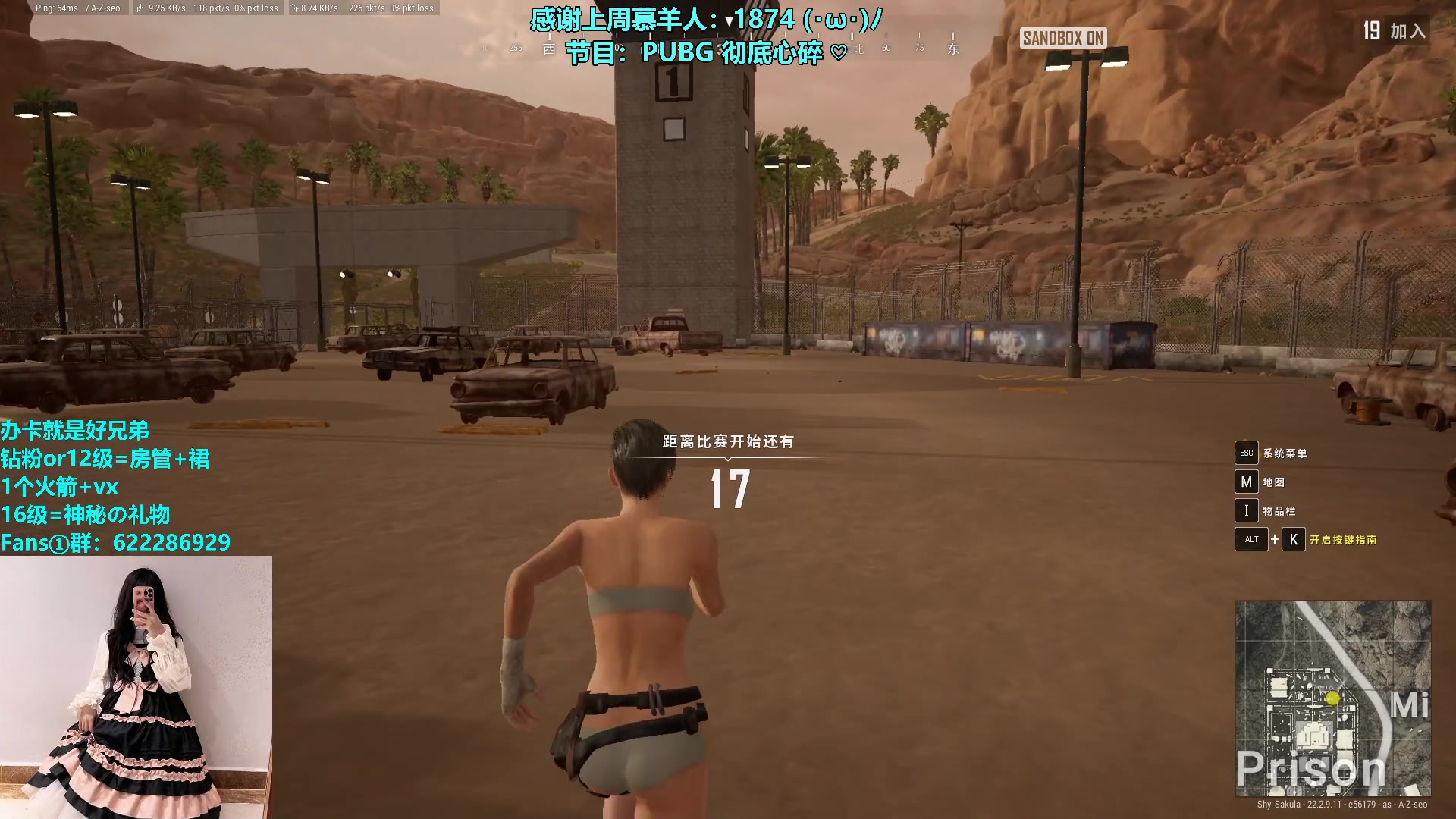 【2023-4-6 22点场】请给我画一只羊:小羊： 所有的懈怠 都是不够热爱⭐