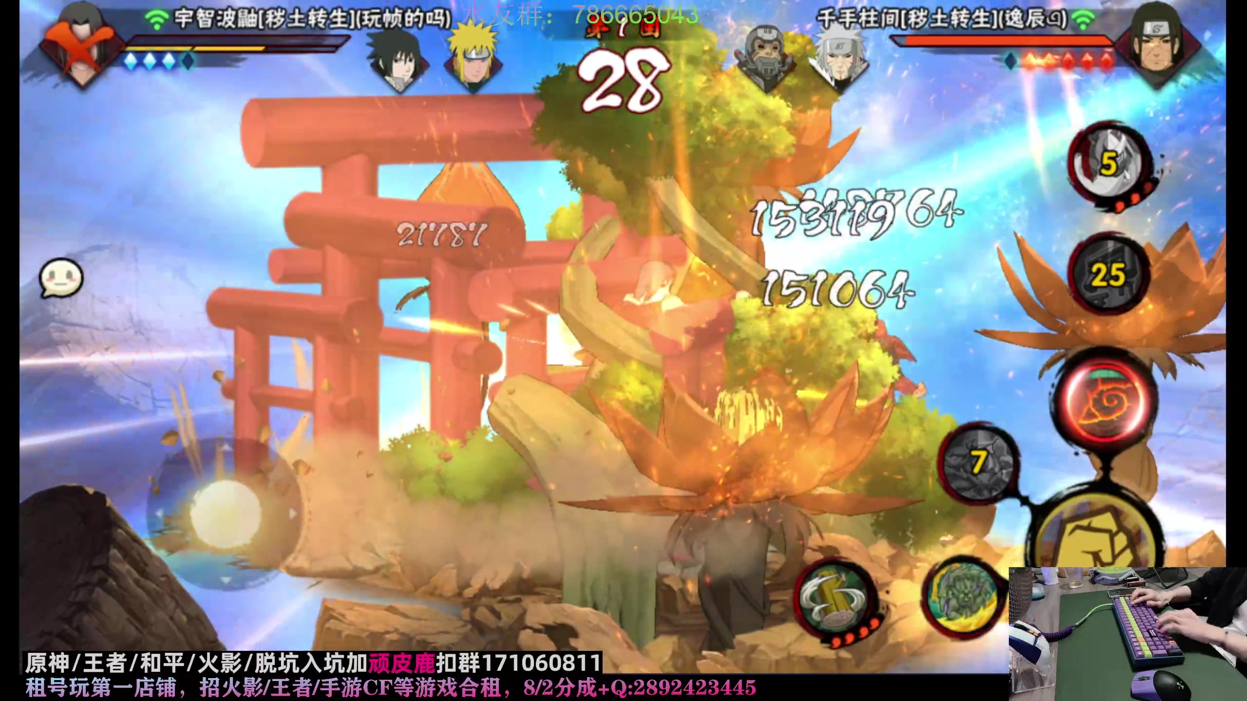 【2023-04-07 18点场】VanGogh浪子：浪子：努力打个超影