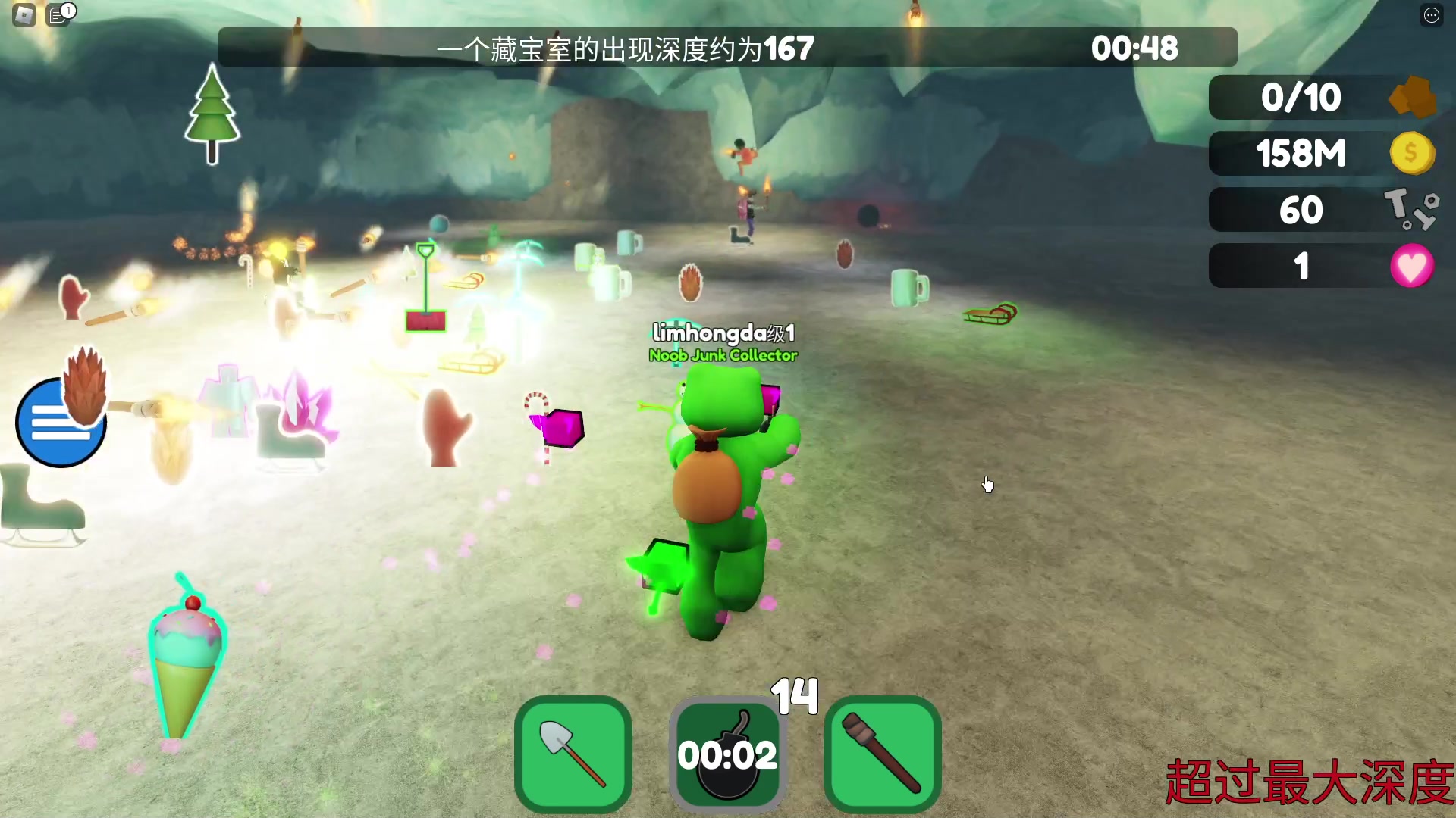 【2023-04-06 22点场】瓜皮蛙蛙：【青蛙】第一人称植物大战僵尸