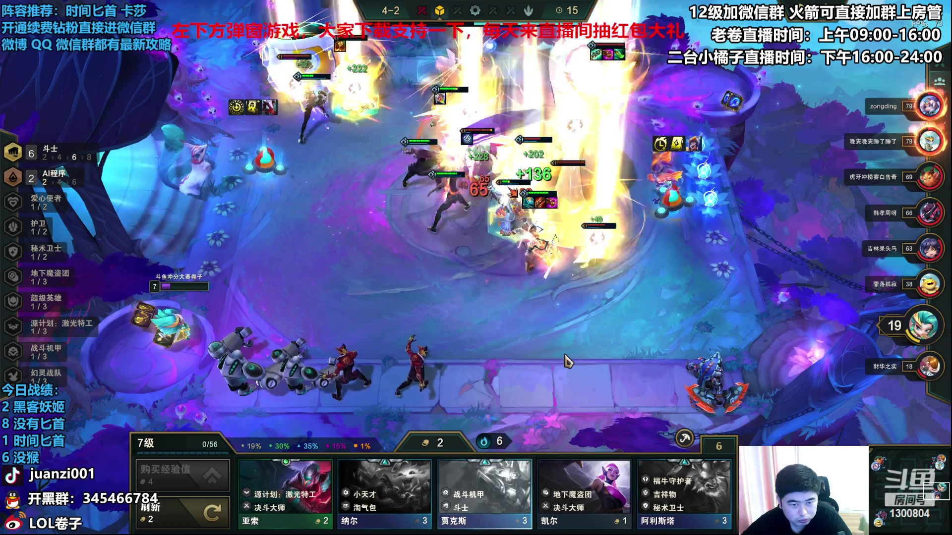 【2023-04-07 11点场】卷子丶：来个时间匕首，求求了！！！