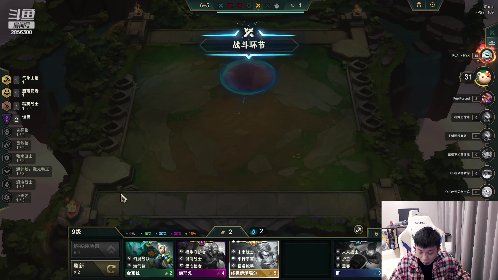 【2023-04-07 19点场】NB丶条皮兄弟：皮哥魔盗！快乐保障！