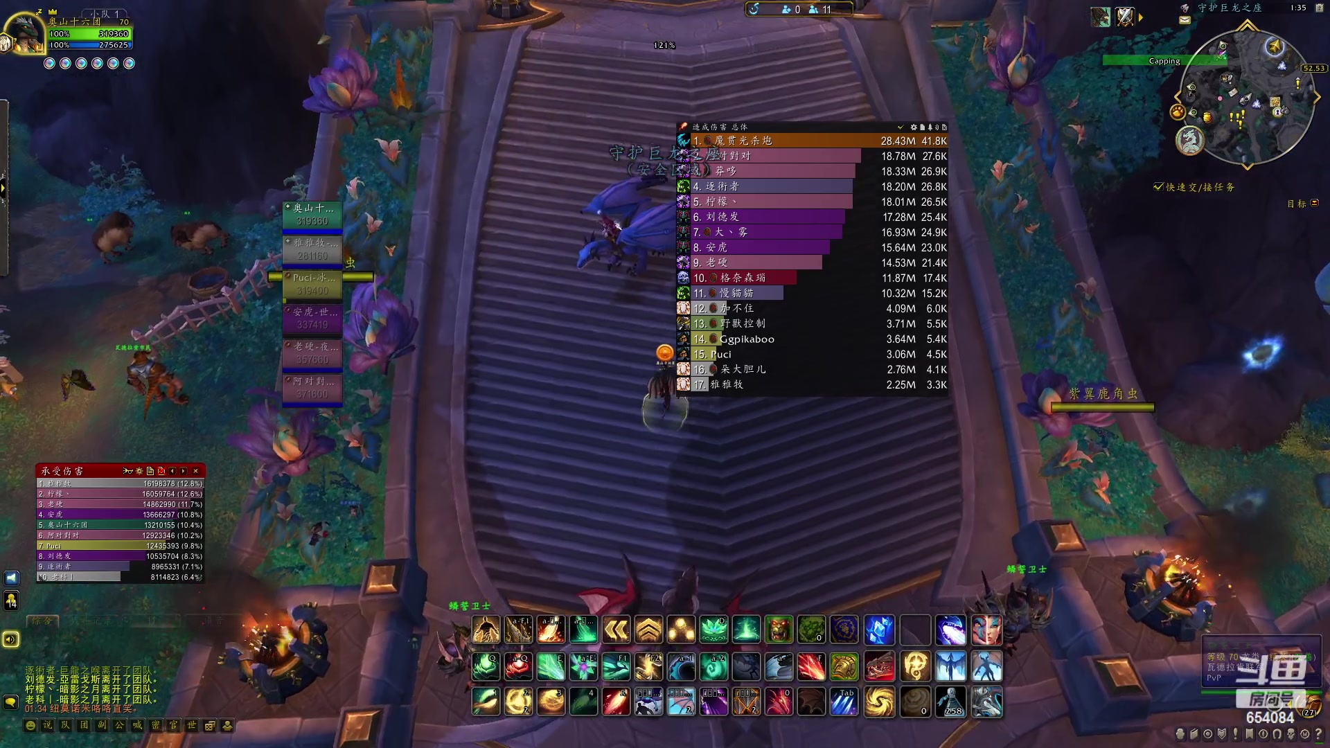 【2023-04-02 01点场】有一丢丢神：正直博 牛牛牛