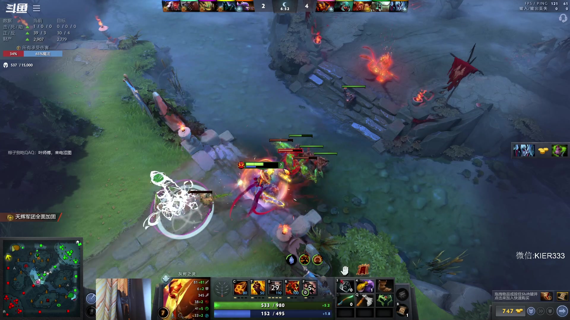 【2023-04-07 00点场】叶子长青K：长青派火猫 刻在肌肉里的操作