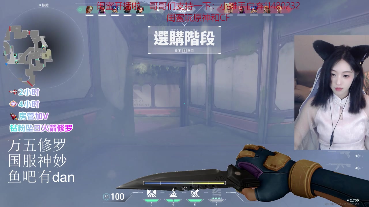 【2023-03-31 01点场】田露露是个宝：今天素素的因为懒得化妆了