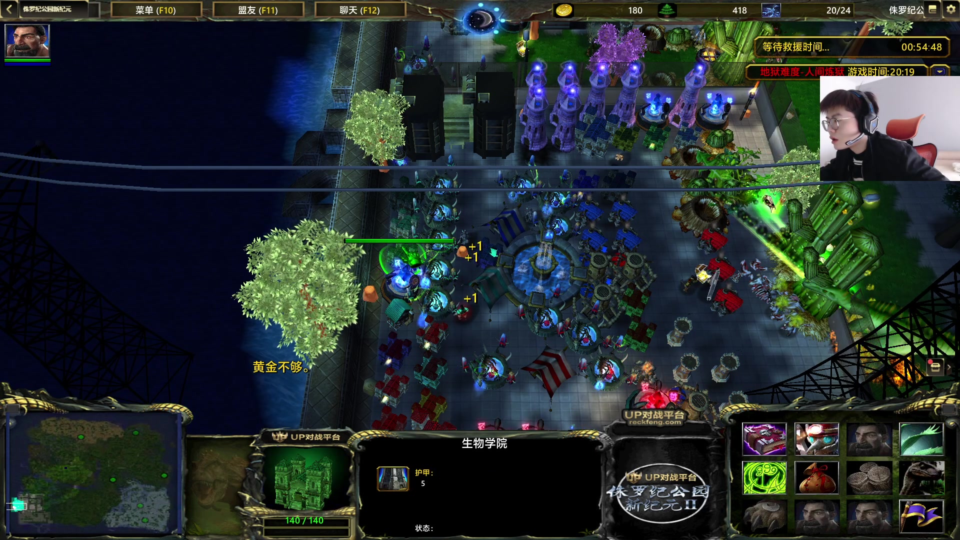 【2023-04-07 16点场】何二抛zZ：点进来 然后开始享受