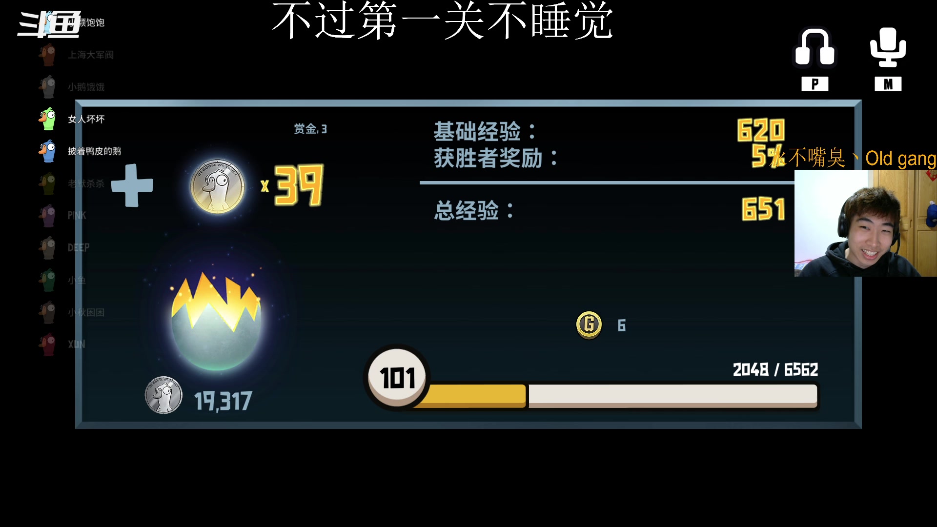 【2023-4-6 20点场】崽禾中:呵呵！！！！！ 8000976