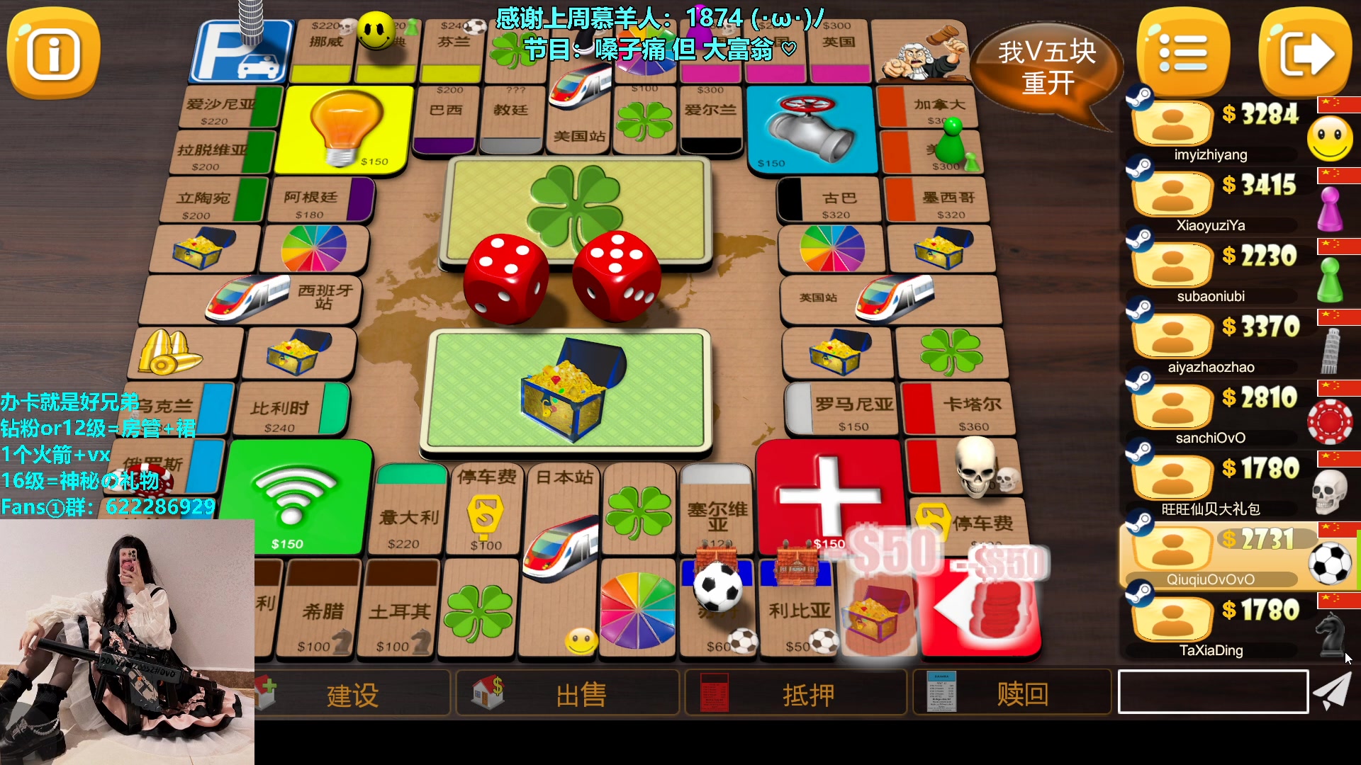 【2023-4-7 0点场】请给我画一只羊:小羊： 所有的懈怠 都是不够热爱⭐