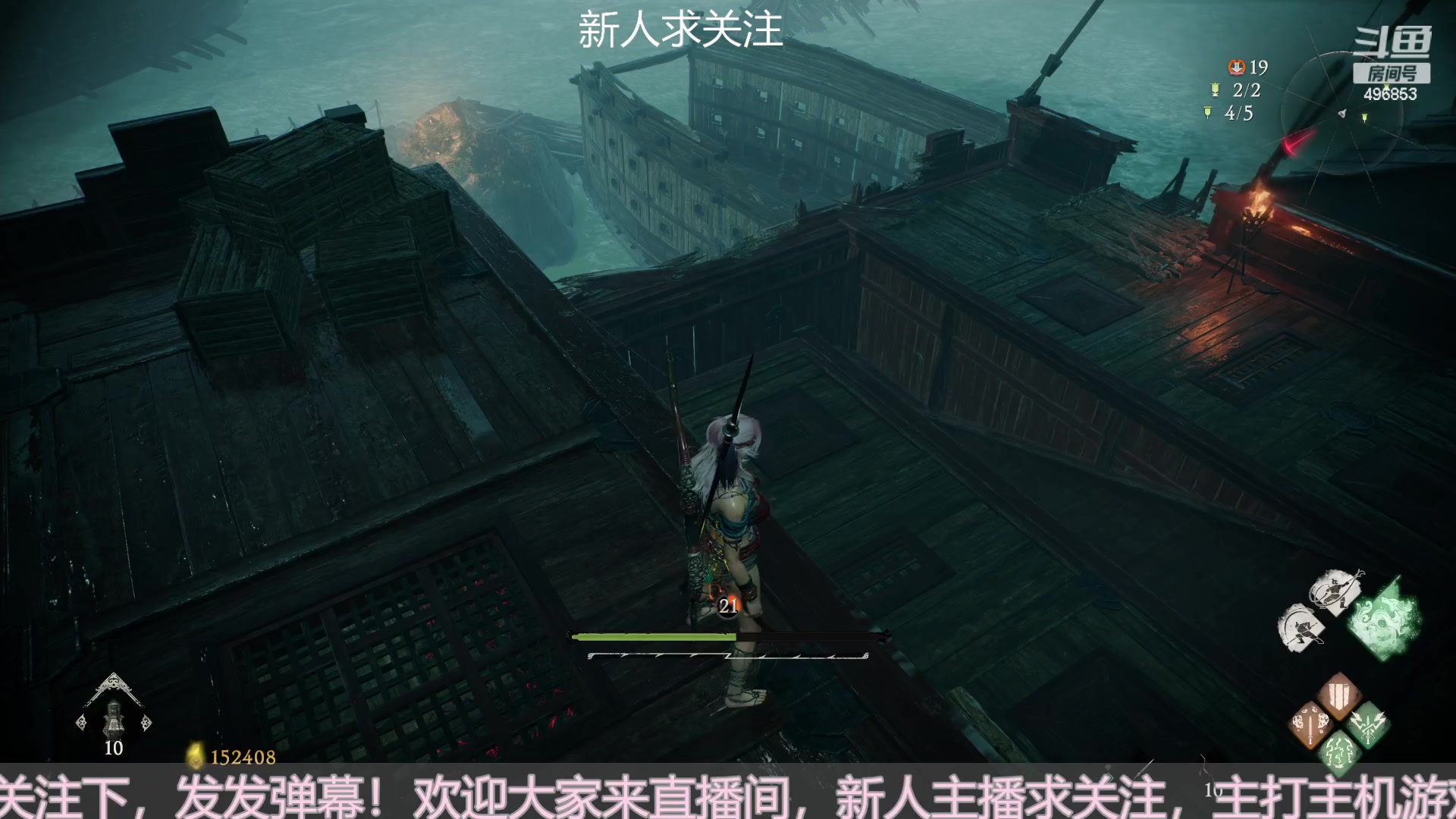 【2023-03-31 20点场】业余侠客：卧龙，分量太重往前倾