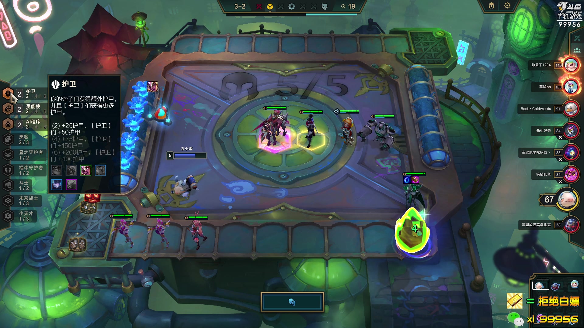 【2023-04-07 09点场】泫漓：泫鸽：勤能补拙 非酋无解