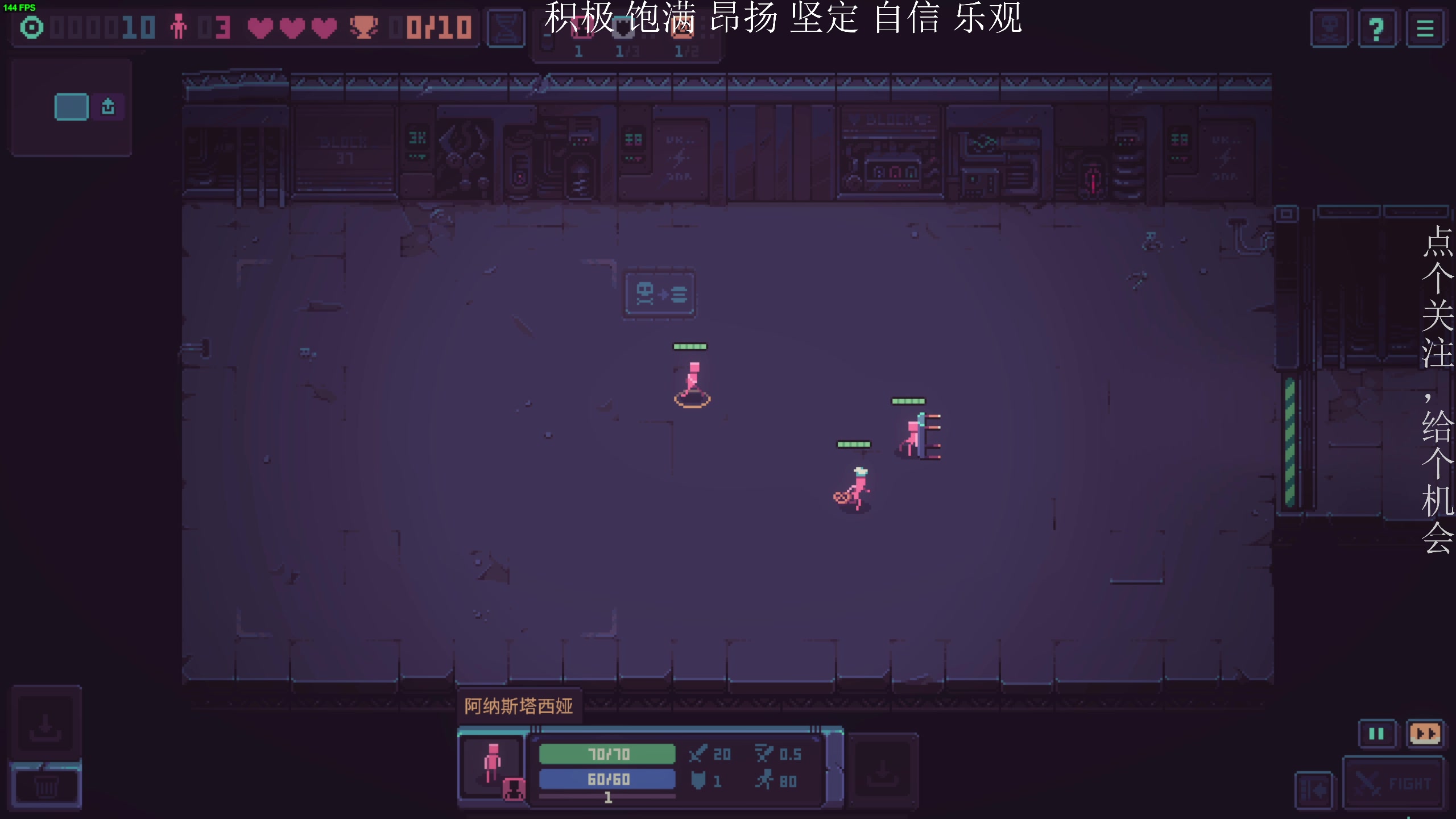 【2023-04-06 19点场】凡尘困：spiritfall 哥布林弹珠 矿坑之