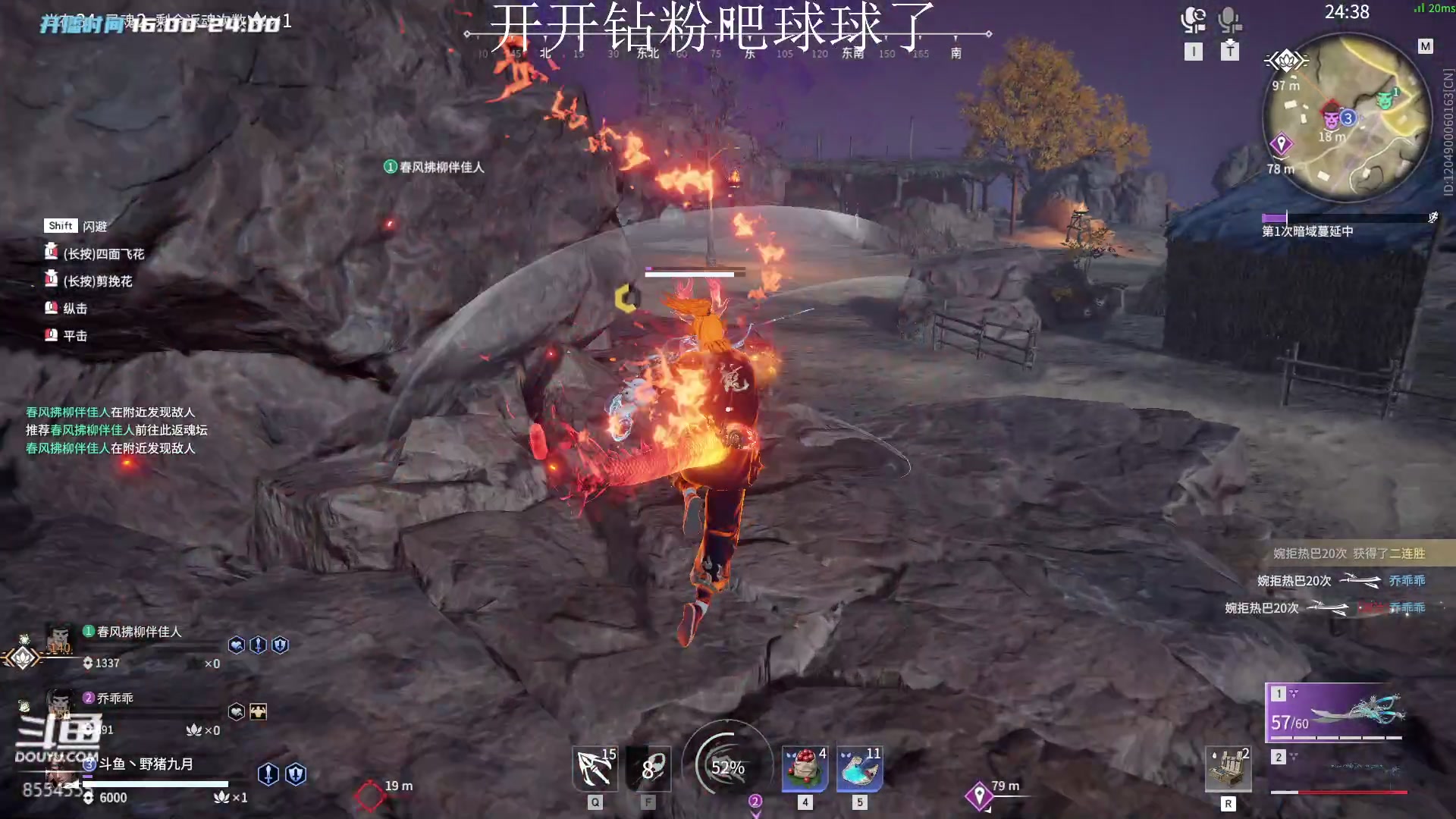 【2023-04-06 18点场】野猪九月：【小奶团】不是张全蛋！！!