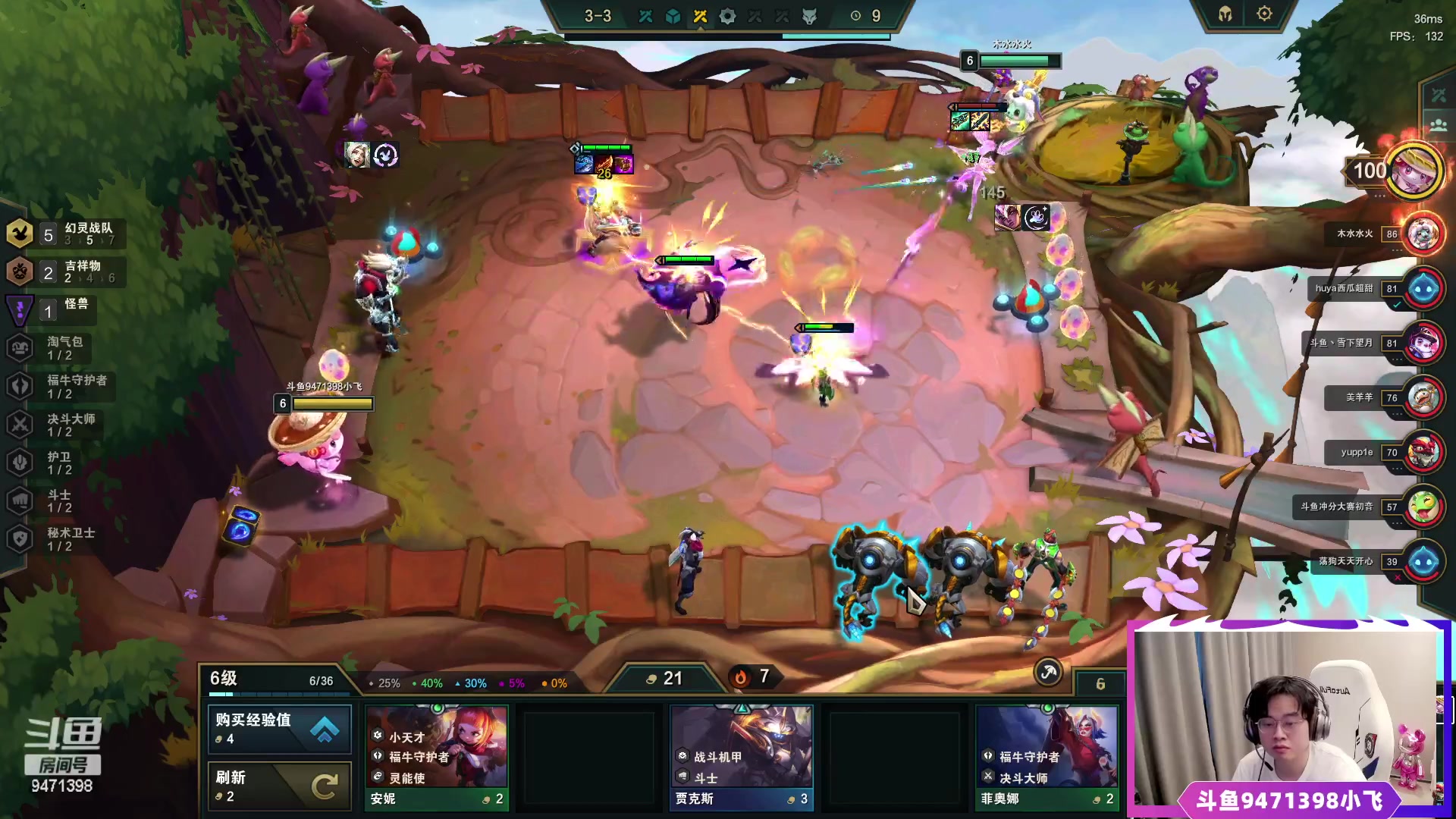 【2023-04-07 17点场】NB丶小飞：小飞：1100分前十冲第一！！