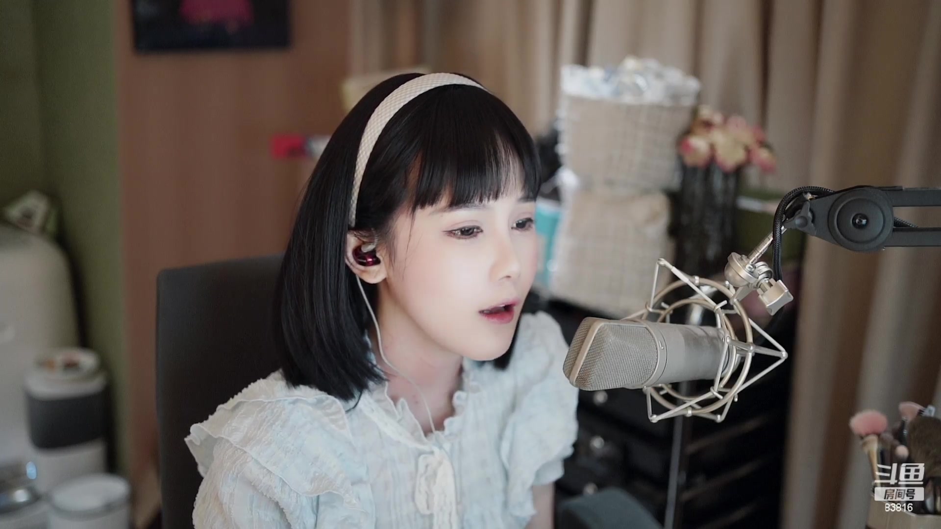 【2023-04-06 22点场】iu可可曾：我永远不会如尘埃般渺小