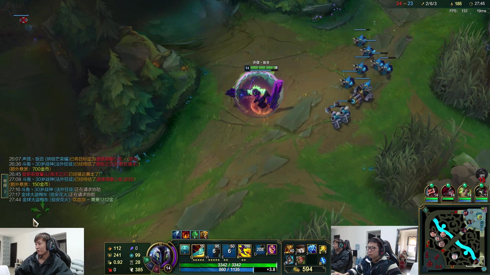 【2023-04-07 14点场】余小C真的很强：余小C：哥俩峡谷双排冲大师！