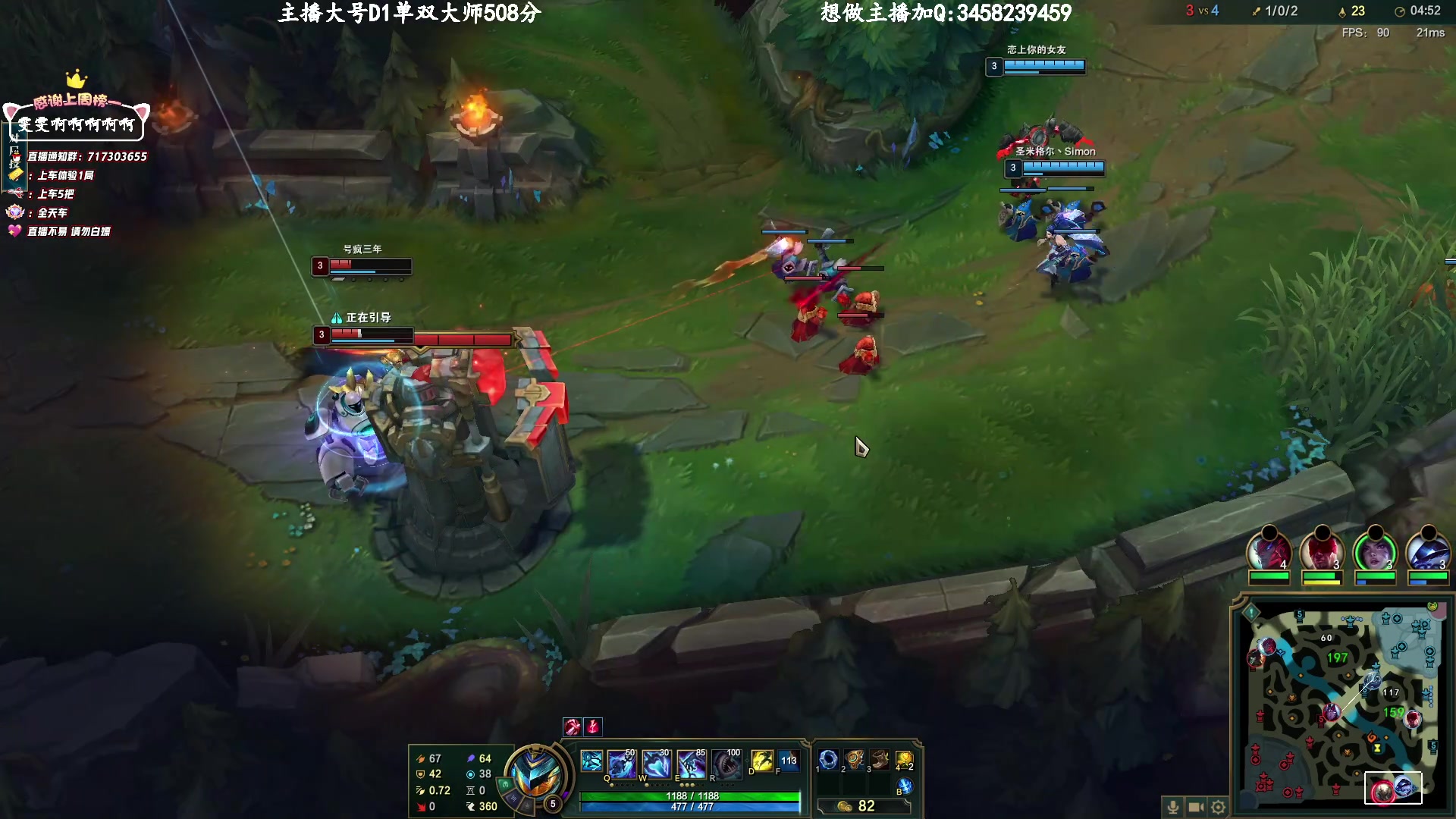 【2023-04-04 14点场】苏宛儿丶：大温柔主播从不发脾气