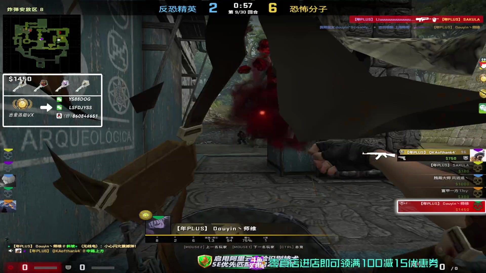 【2023-03-31 15点场】sakula吴润波：明天新赛季，今天先热热身