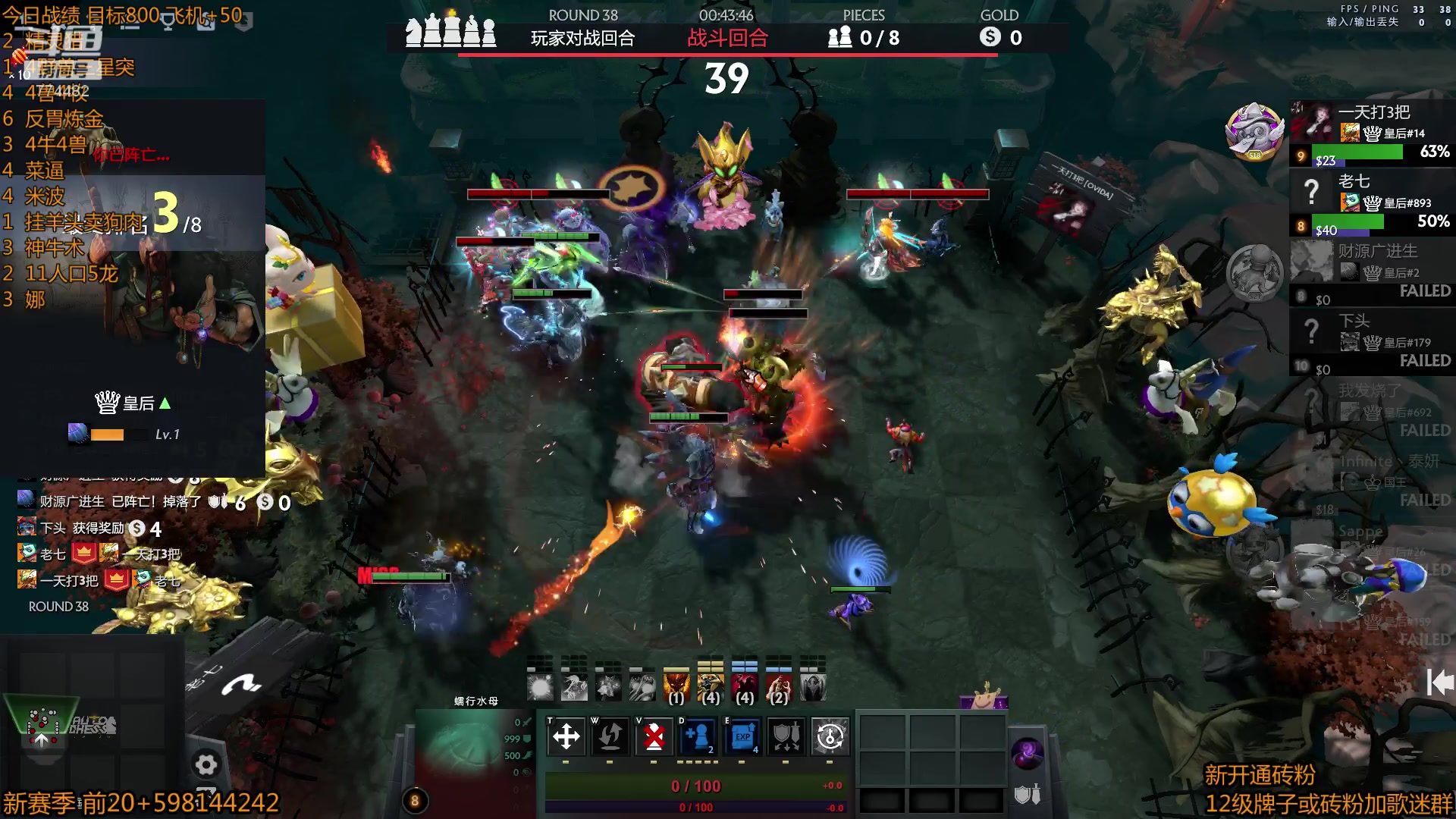 【2023-04-06 20点场】書童SSS：0406 #2 酬勤 酬勤！！！