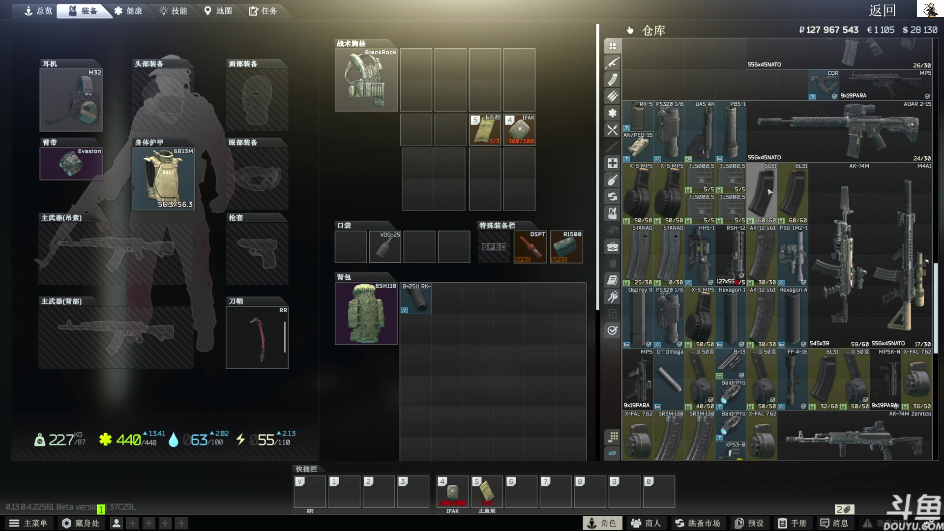 【2023-04-07 17点场】TAT大白：听说主播游戏时长10000小时。