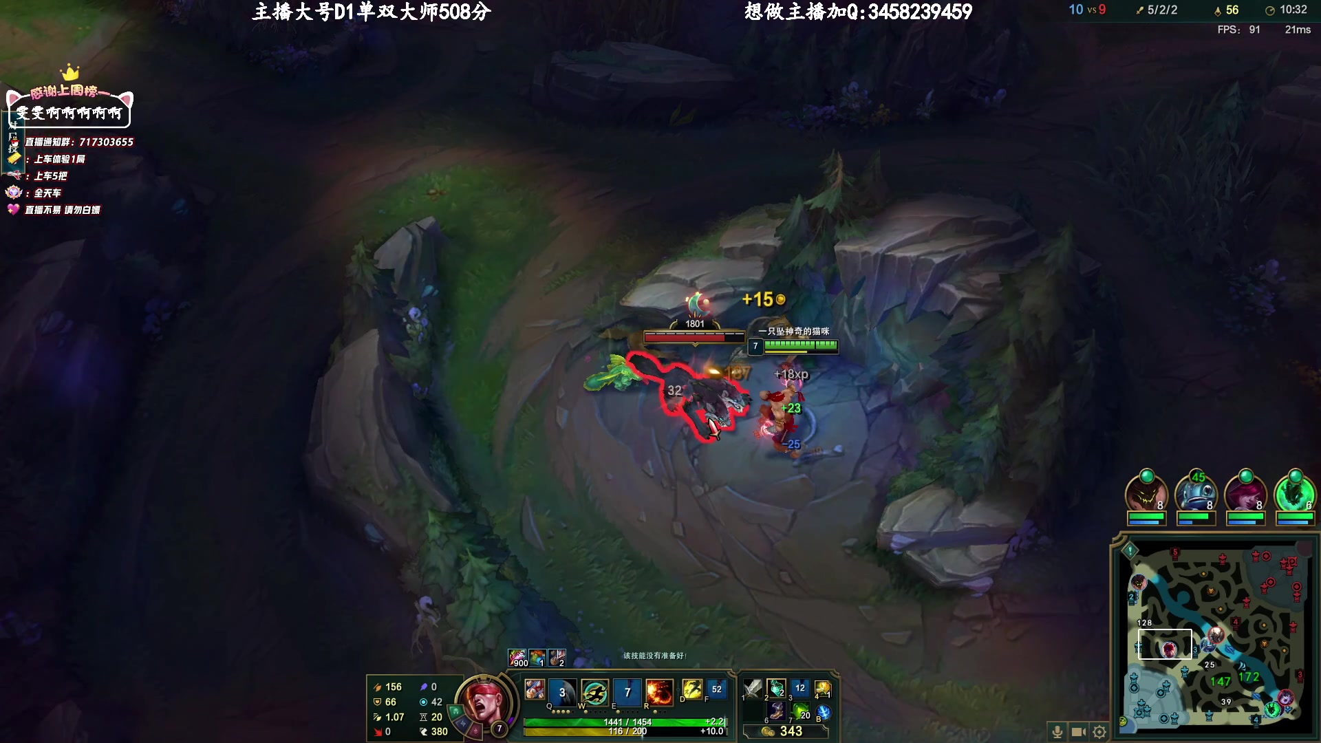 【2023-04-04 19点场】苏宛儿丶：大温柔主播从不发脾气