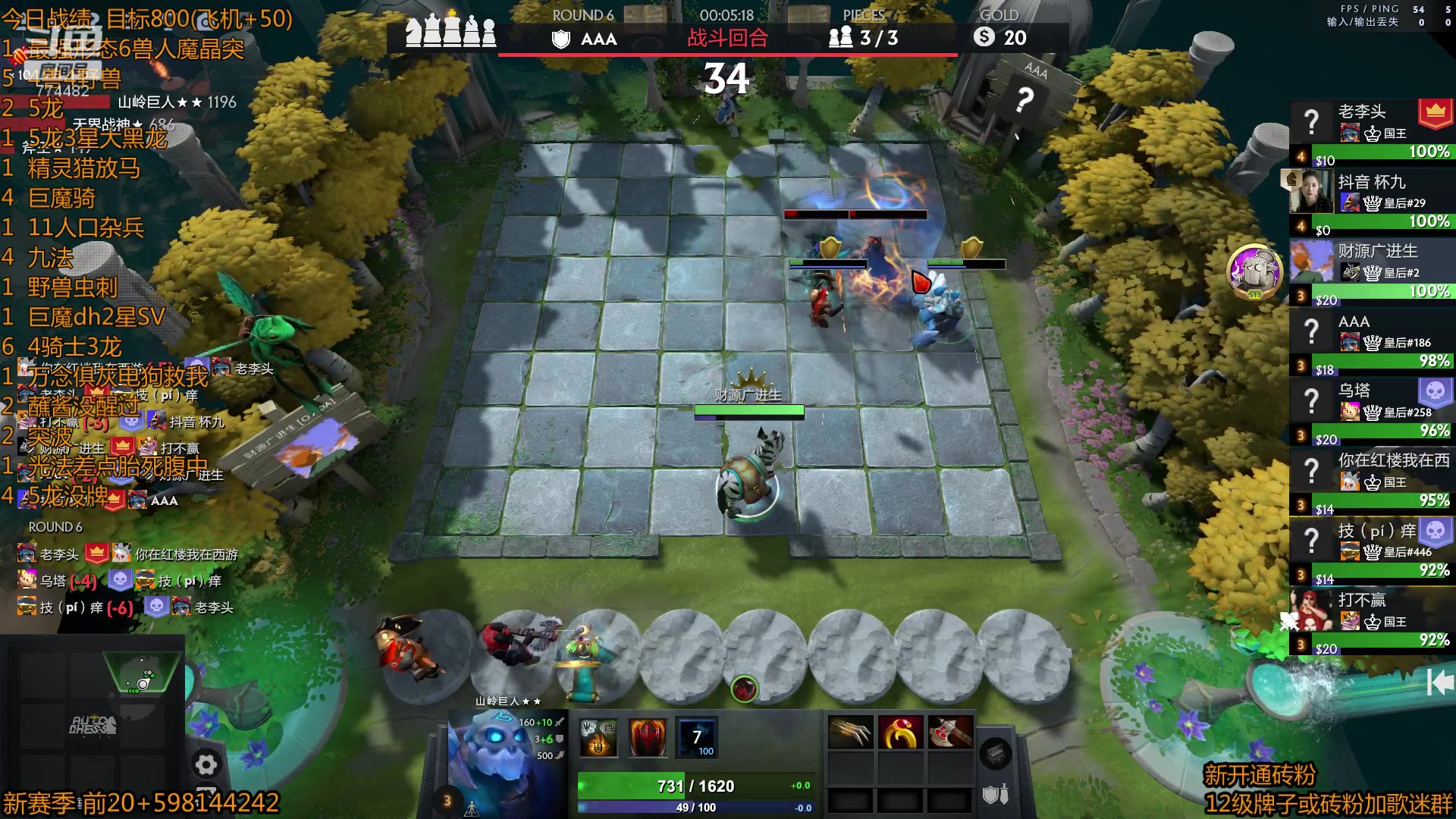 【2023-04-05 00点场】書童SSS：0404 #2 来了 来了！！！