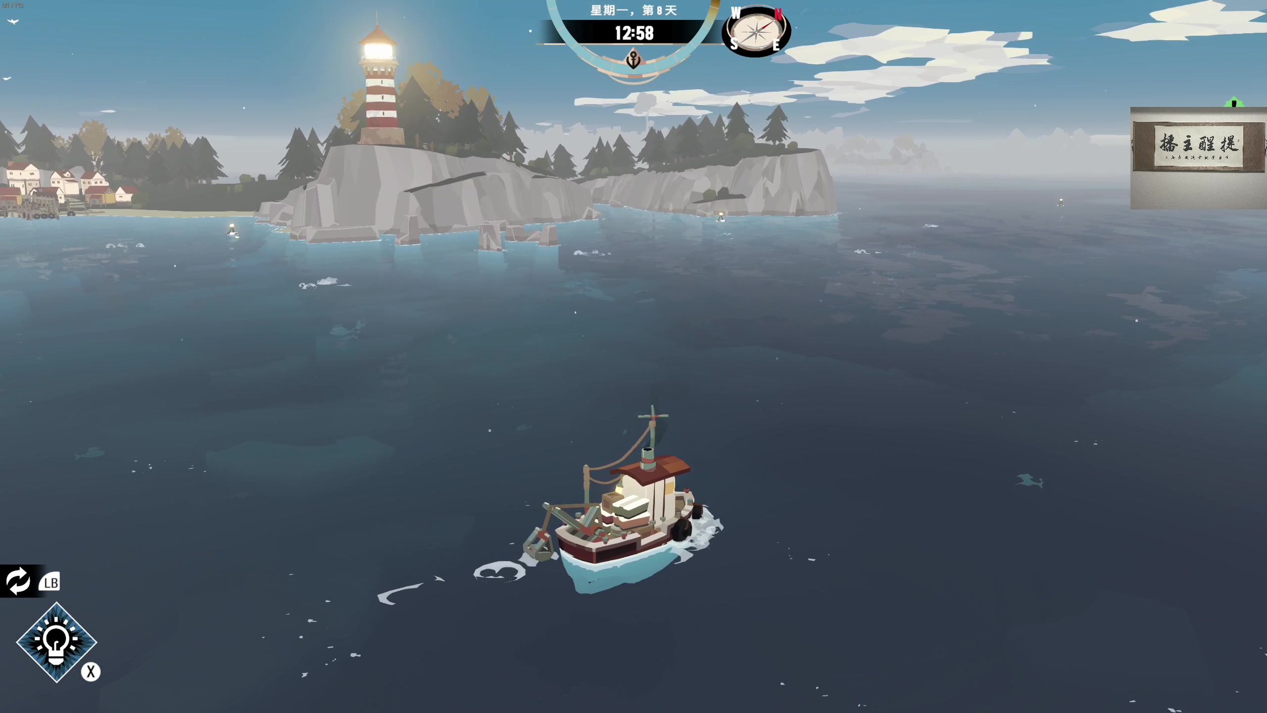 【2023-04-07 00点场】章随便先生：2d小众恐怖游戏。