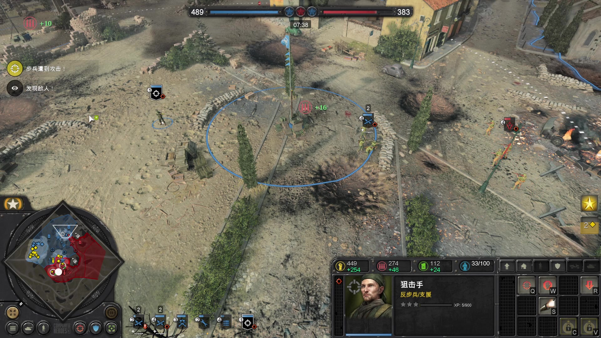 【2023-04-06 12点场】丶子魂魄兮为鬼雄：雄：准备修仙！