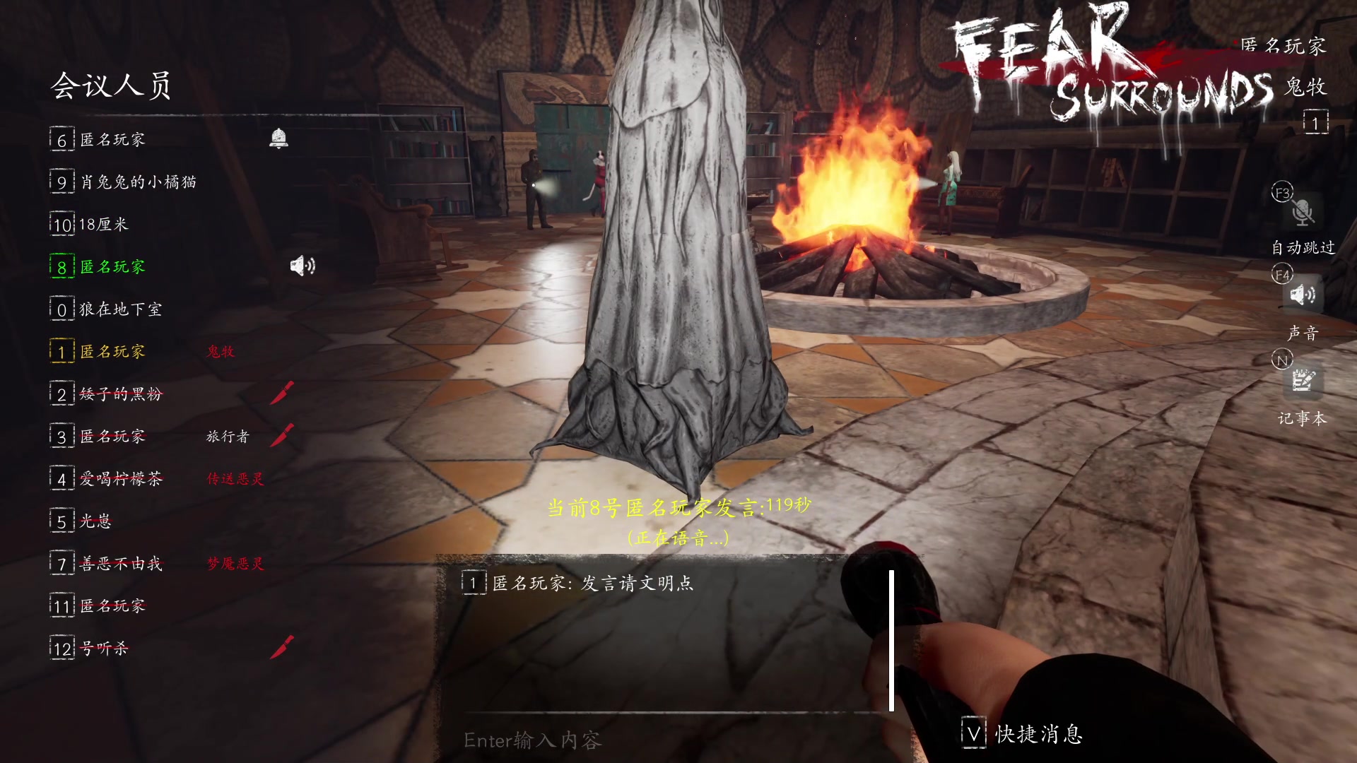 【2023-04-06 00点场】朝雾曦和：清明安康，晚上好