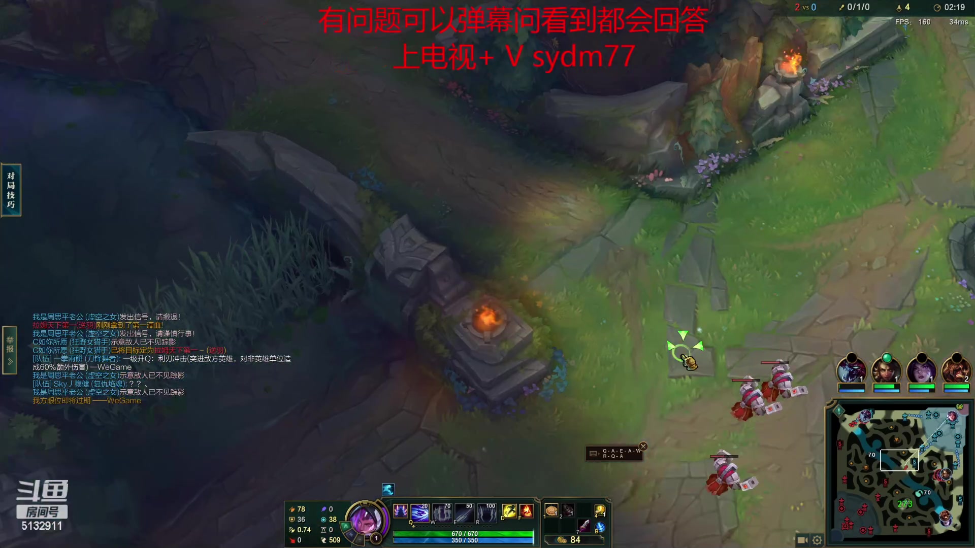 【2023-04-07 01点场】岁月刀妹：最后的刀妹主播