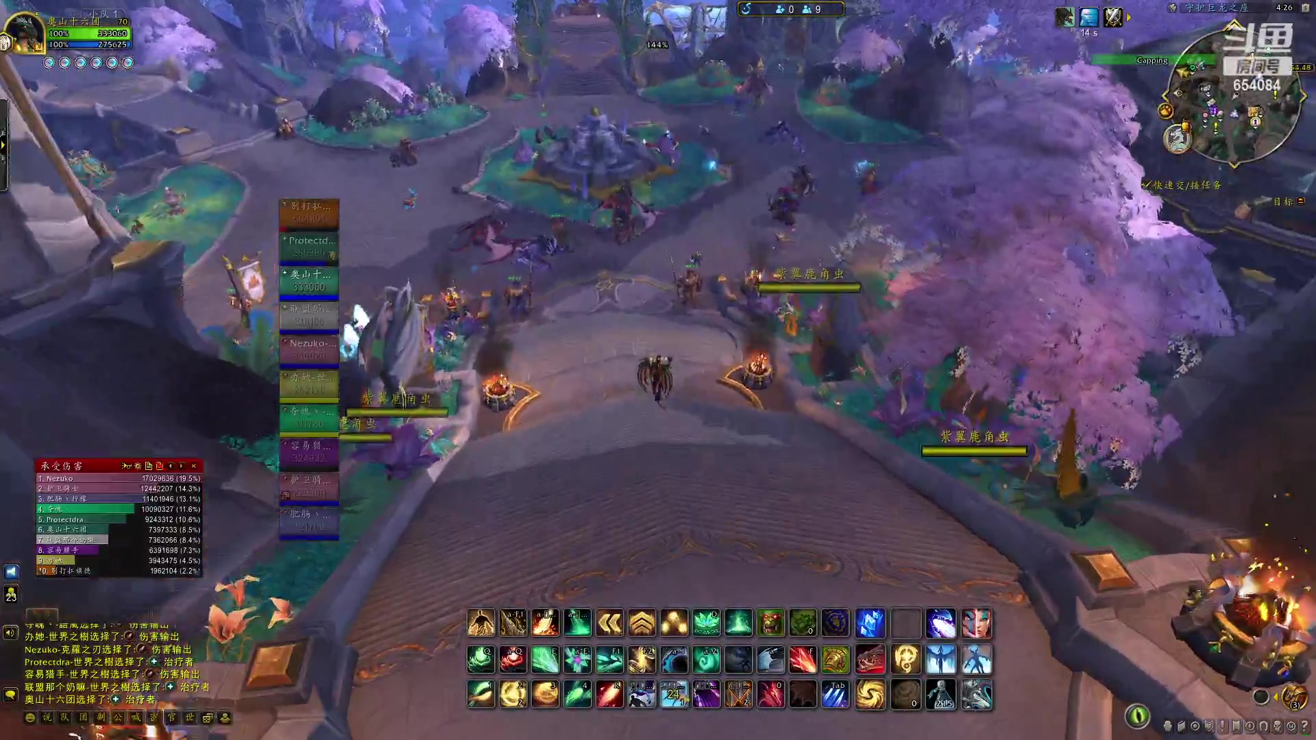 【2023-04-05 16点场】有一丢丢神：正直博 牛牛牛