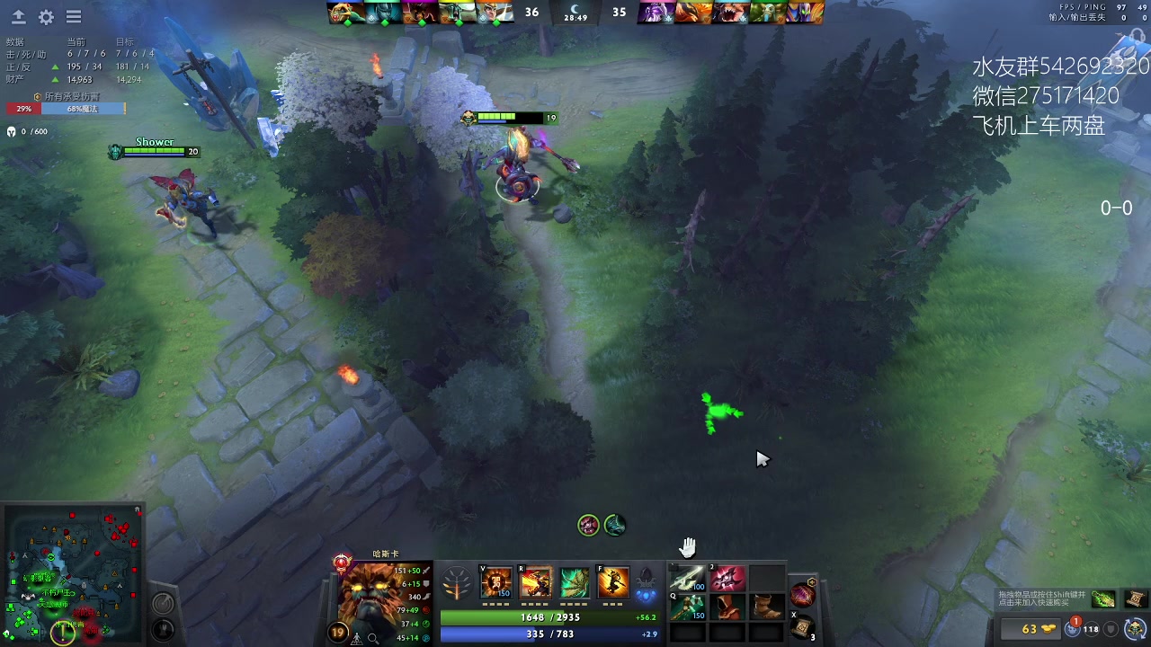 【2023-04-06 17点场】小粥泥浆：关键词:哈斯卡来咯！