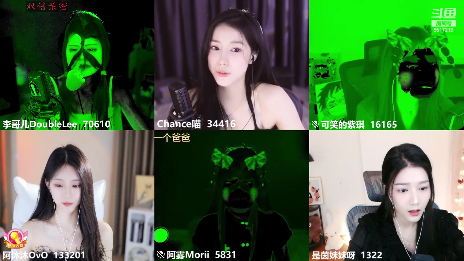 【2023-04-07 19点场】李哥儿DoubleLee：今天也要开心鸭 5517219