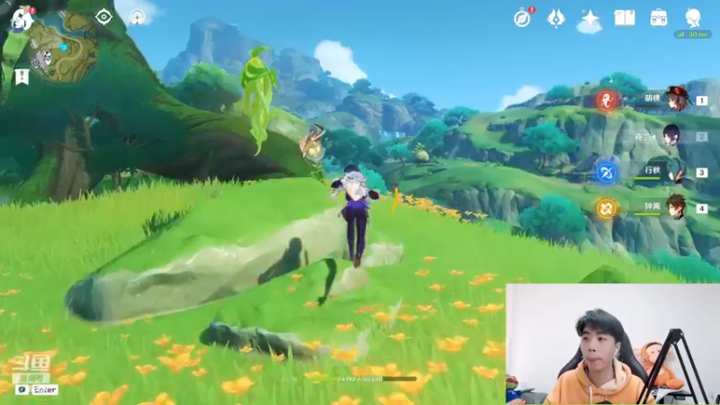 【2023-04-06 17点场】秀才冷男：【小奶团】主机男孩回来了~！