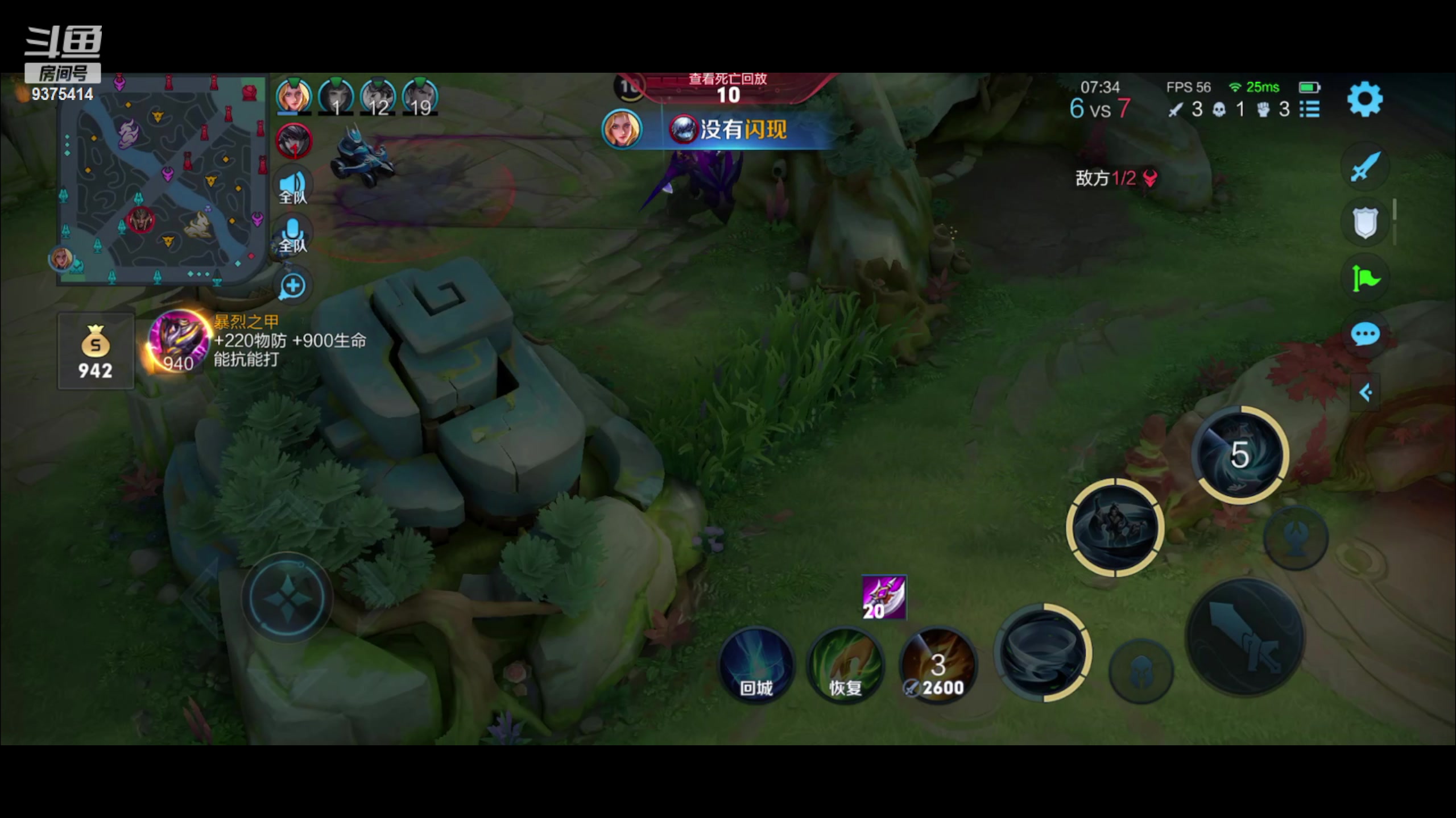 【2023-04-07 18点场】昧昧不是妹妹：我我我我回来了