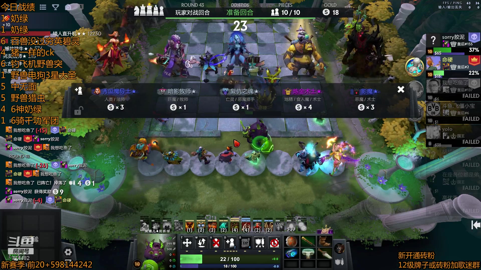 【2023-03-31 21点场】書童SSS：0331 #2 酬勤酬勤！！！