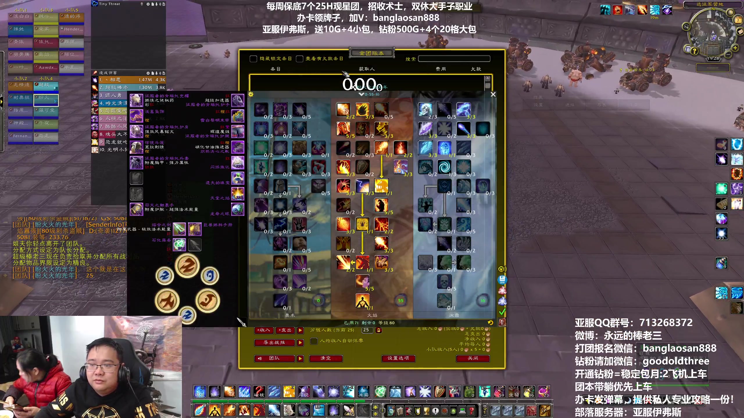 【2023-04-07 18点场】棒老三：今日奥尔加隆不进发射场！