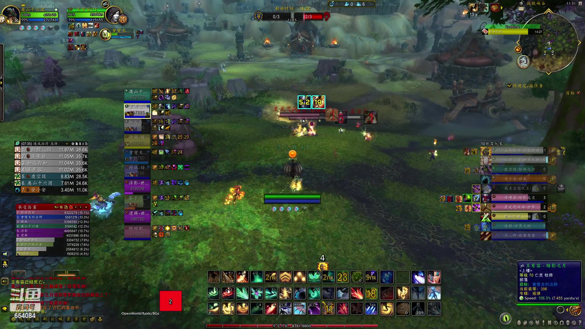 【2023-04-05 22点场】有一丢丢神：正直博 牛牛牛