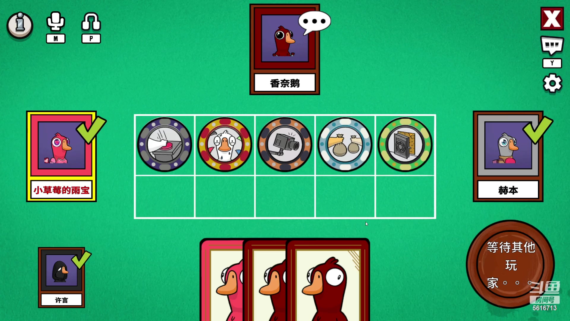 【2023-04-07 00点场】许言0407：许老板：恶魔猎手大秘境