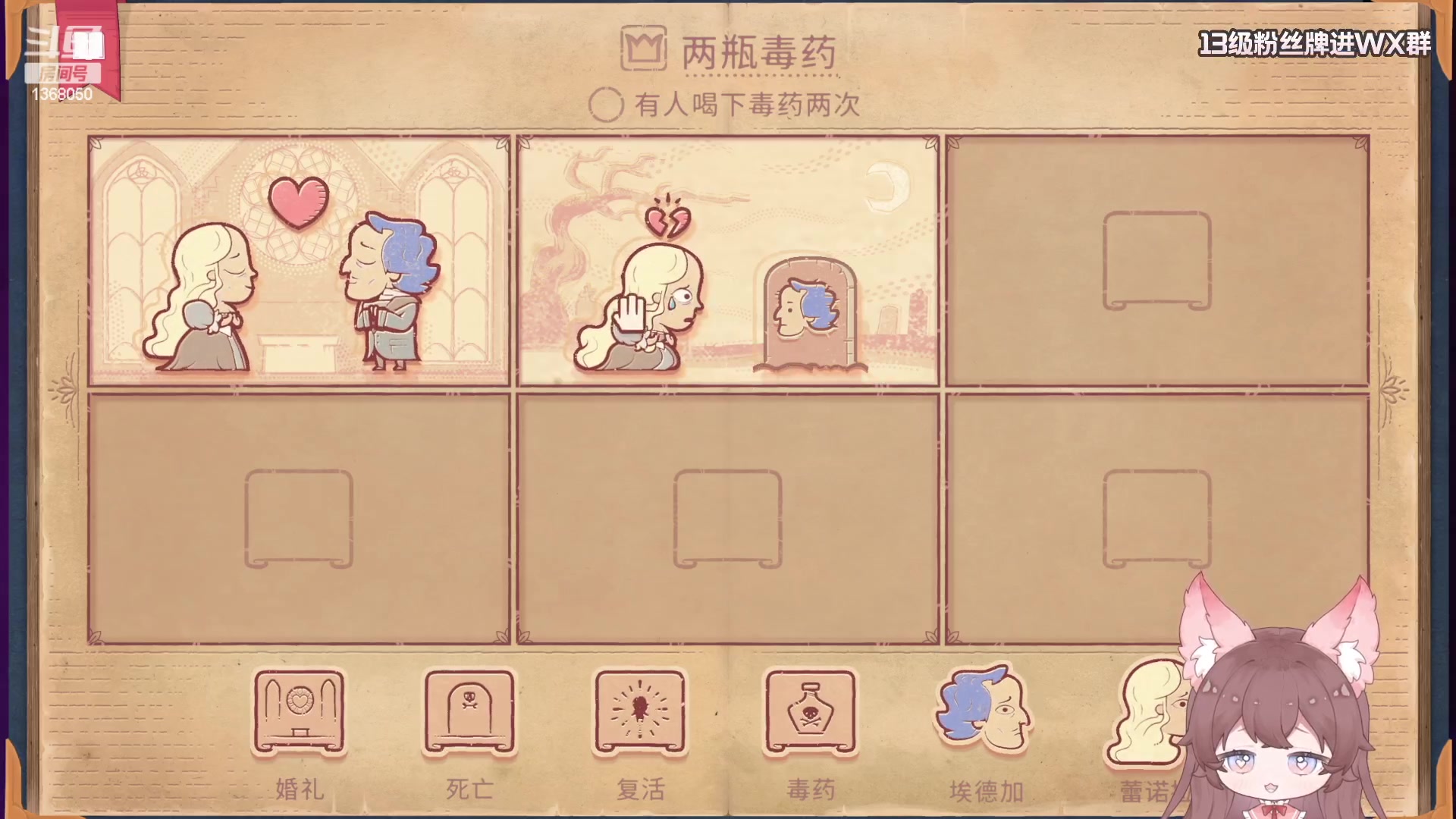 【2023-04-07 15点场】地表最强狸仔仔哟：【双倍】瓦妹的快乐日常